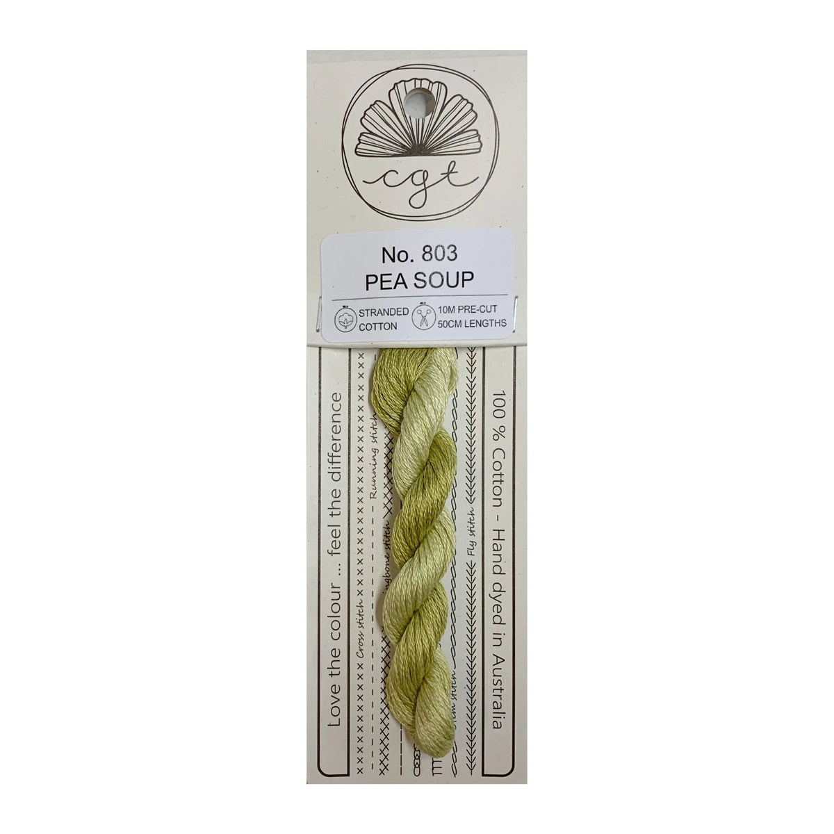 Cottage Garden Thread Pea Soup