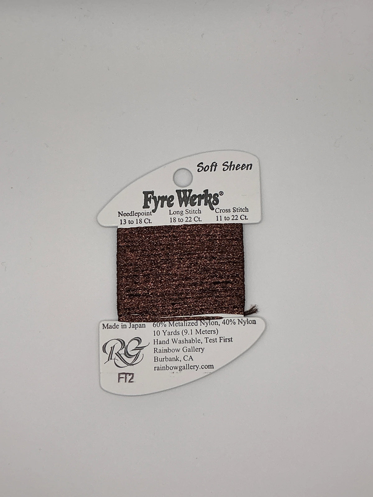 FYRE WERKS FT2-CHOCOLATE