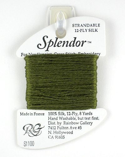Splendor - S1100 Dark Cedar