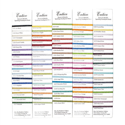 ENTICE E210-CAPRI
