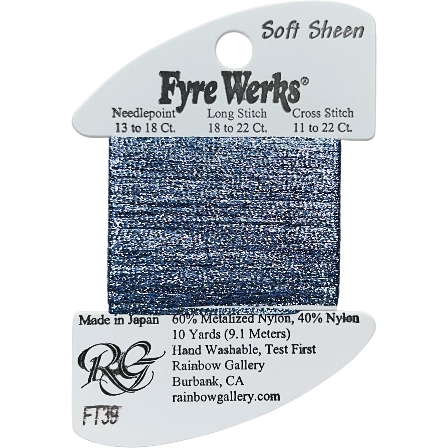 FYRE WERKS FT39-LIGHT BLUE