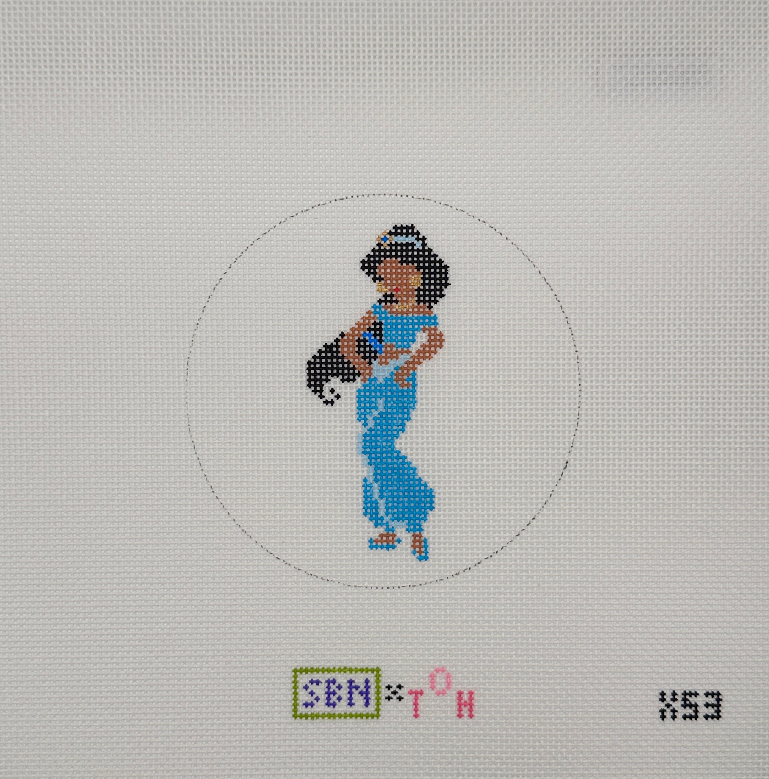 Jasmine (Princess Series)