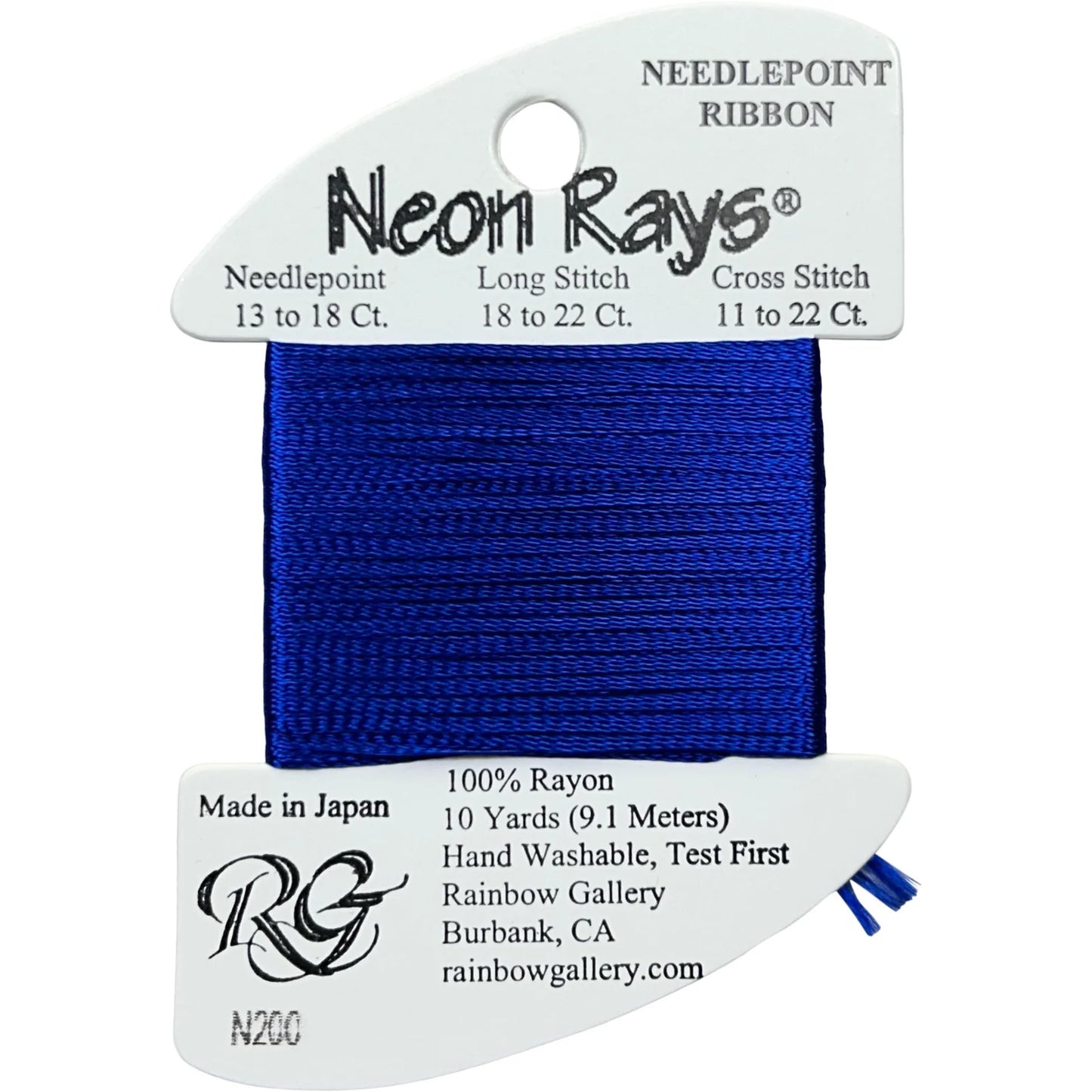 NEON RAYS N200-IMPERIAL BLUE
