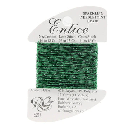 ENTICE E217-EMERALD